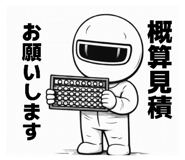 824550708