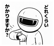 824550709