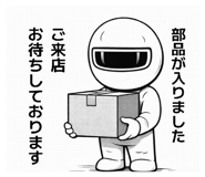 824550711