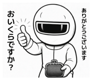 824550714