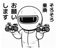 824550720