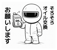824550722