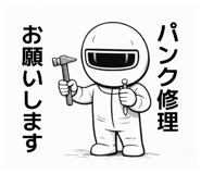 824550724