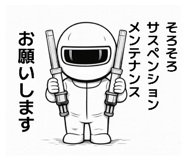 824550726