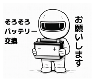 824550728
