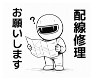 824550731