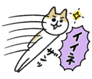 824551102