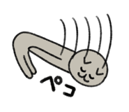 824551105