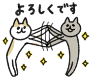 824551117