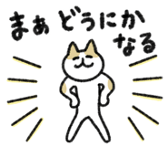 824551124