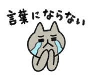 824551133