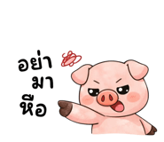 824551266