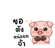 824551268