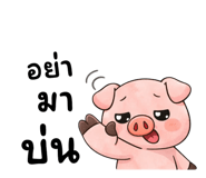824551269