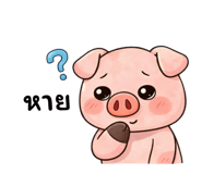 824551280
