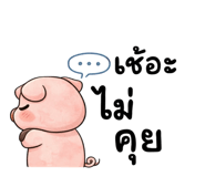 824551285