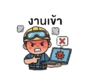 824551379