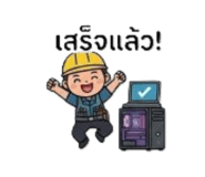 824551383