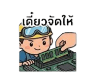 824551384
