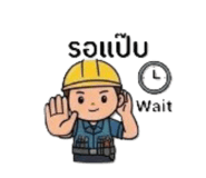 824551385