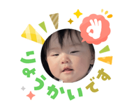 824552149
