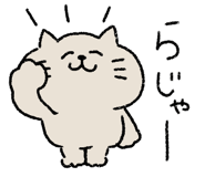 824552843