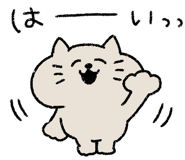 824552845