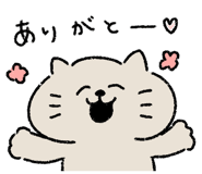 824552846