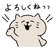 824552850