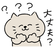 824552851