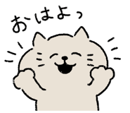 824552856