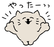 824552858