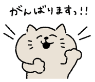 824552864