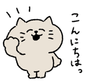 824552866