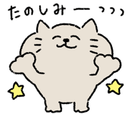 824552871