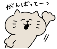824552873