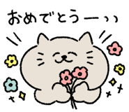 824552874