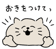824552875