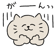 824552879