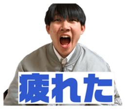 824552895