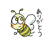 824553033