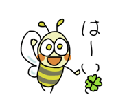 824553035