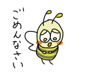 824553039