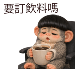 824553603