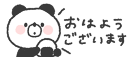 824553969