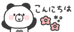 824553970