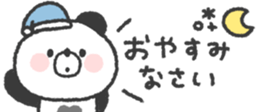 824553972