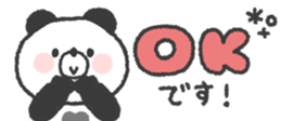 824553974