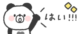 824553975