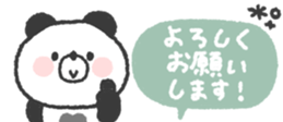 824553978